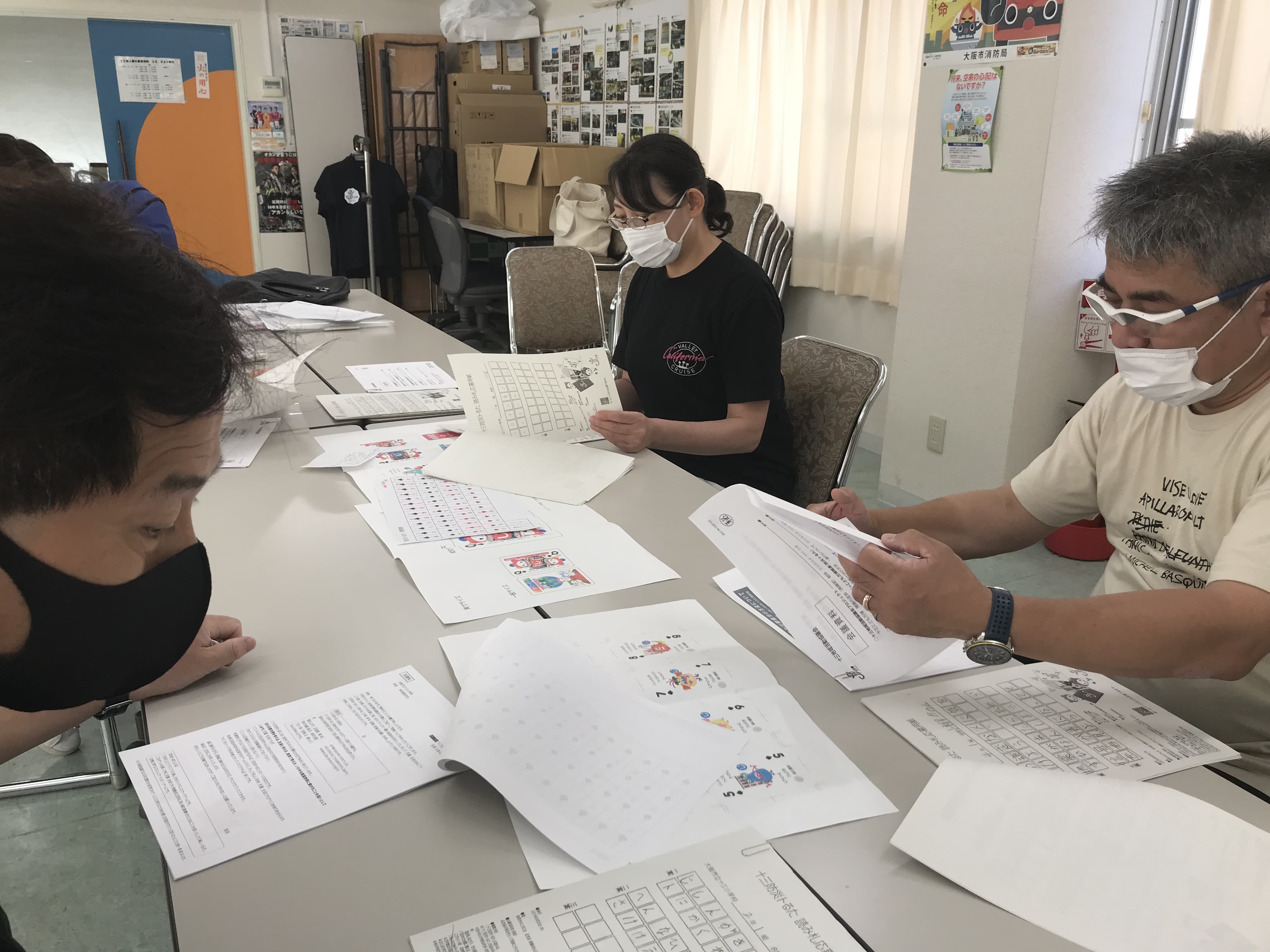 防災トランプ かるた 選考会