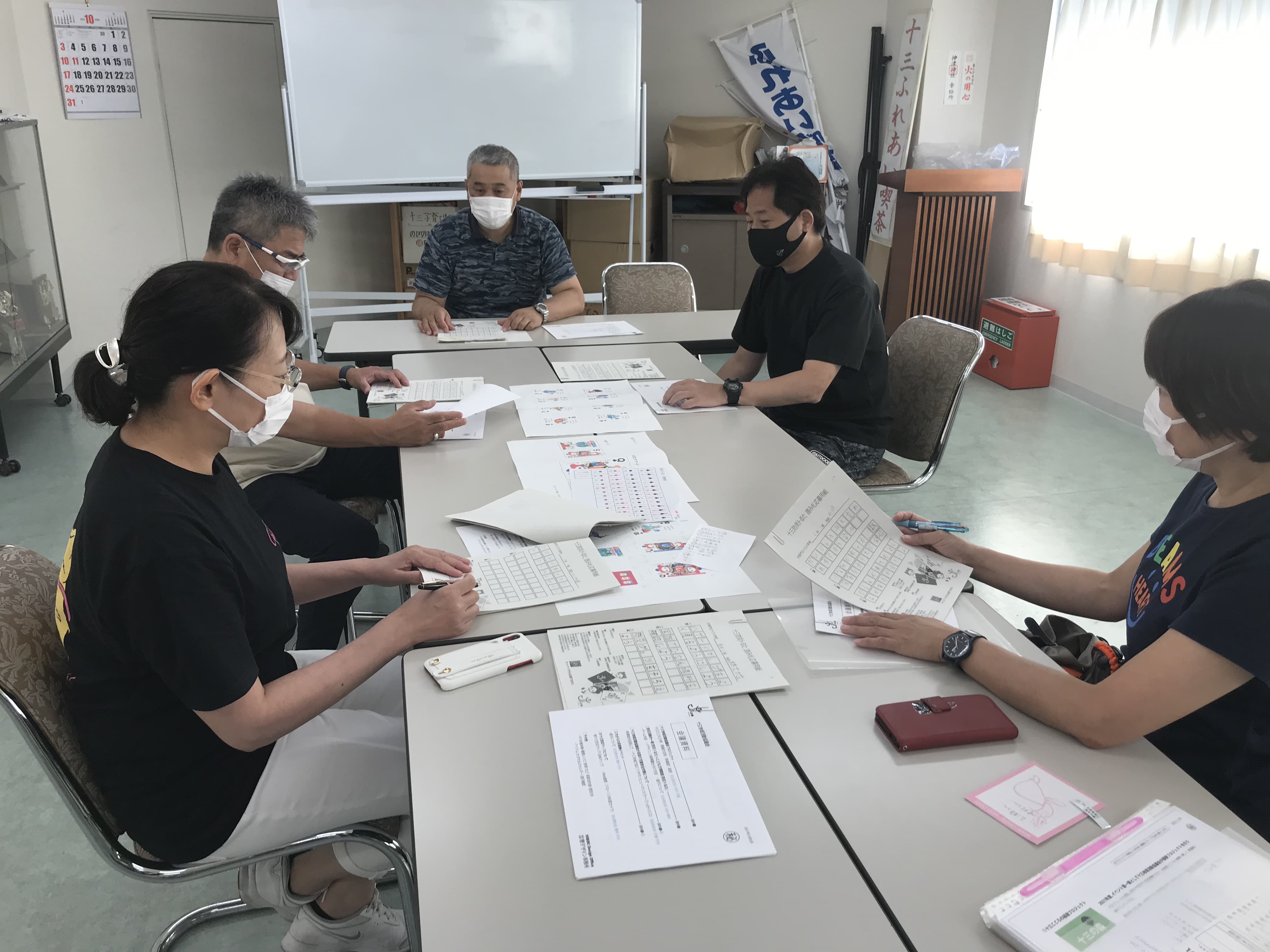 防災トランプ かるた 選考会