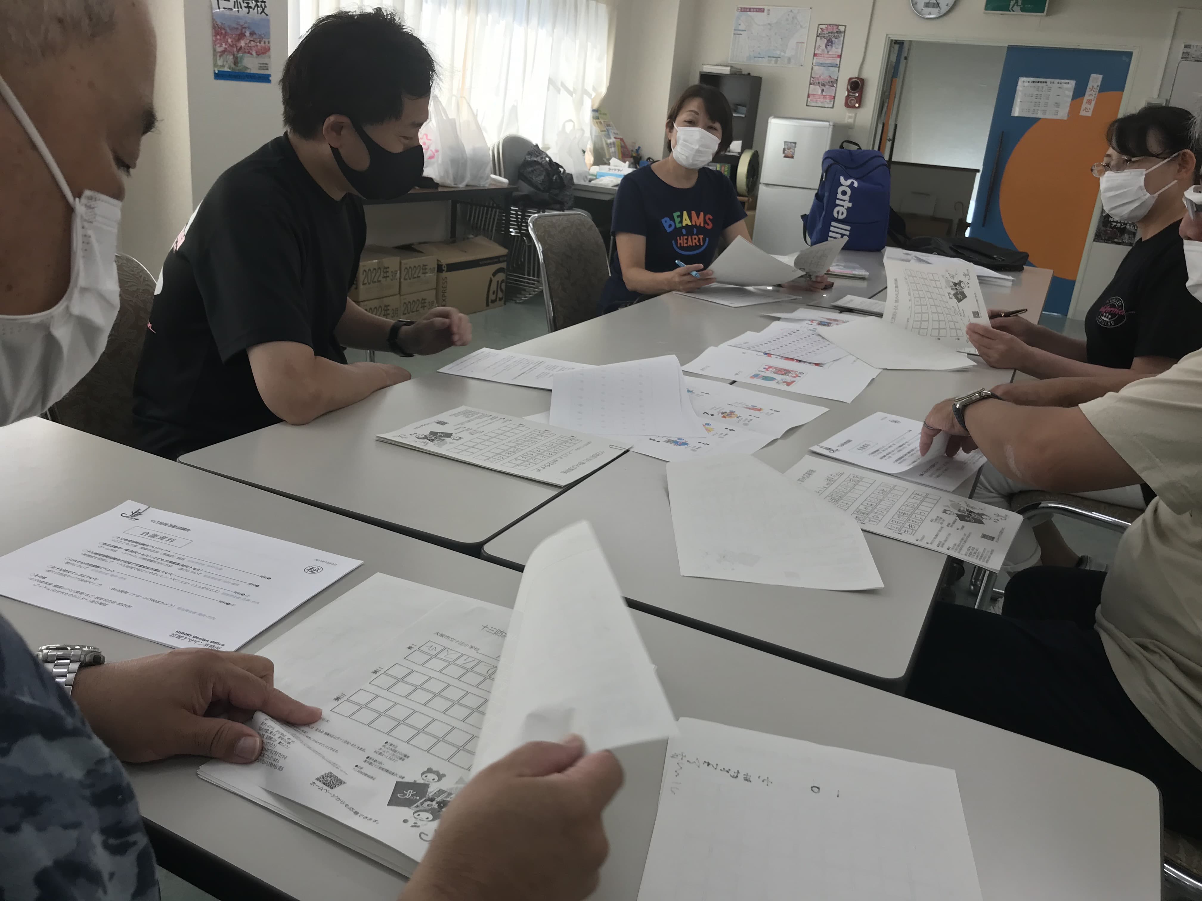 防災トランプ かるた 選考会